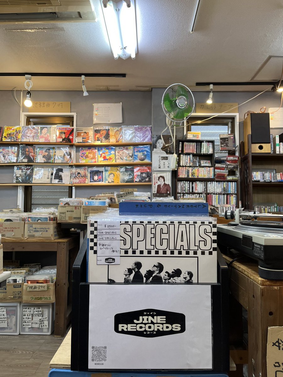 otocky2's tweet photo. 本日の新着入荷!
V.A./
THE INDIES LIVE SELECTION 86 TO 87
CARPENTERS/
SUPER DISK
神奈川県相模原市中央区矢部3-18-36
7inch早川(@7inch_hayakawa )内
JINE RECORDS(ジャインレコーズ)
#jinerecords
#7inch早川
#va
#theindiesliveselection86to87
#carpenters
#superdisk https://t.co/HOP7Mk0NiJ