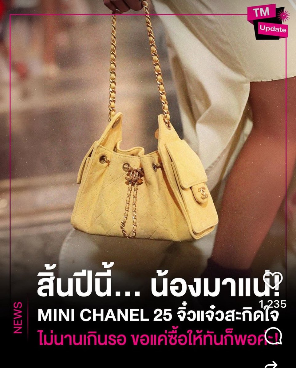 sheeseqy's tweet image. อย่าให้อินจุนเห็นนะ กลัวนางซื้อ
@ เหริน น้องเหริน อินจุน เหรินจวิ้น เหรินจัง หนูเหริน นู๋เหริน พรีเซนเตอร์แจนยัวร์ อินจุนนี่ ฮวังอินจุน หวงเหรินจวิ้น คุณหนูเหริน yellow_3to3  เจ้าชายจี๋หลิน ตงเปยต้าเกอ ออแกกังแพ เหรินเซคยอง ซุนโซ พี่ชายอินจอลมี 黄仁俊 황런쥔