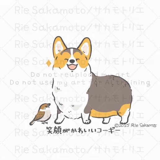笑顔がかわいいコーギー/思わず褒めたくなるときのコーギーあるある(2/9) 