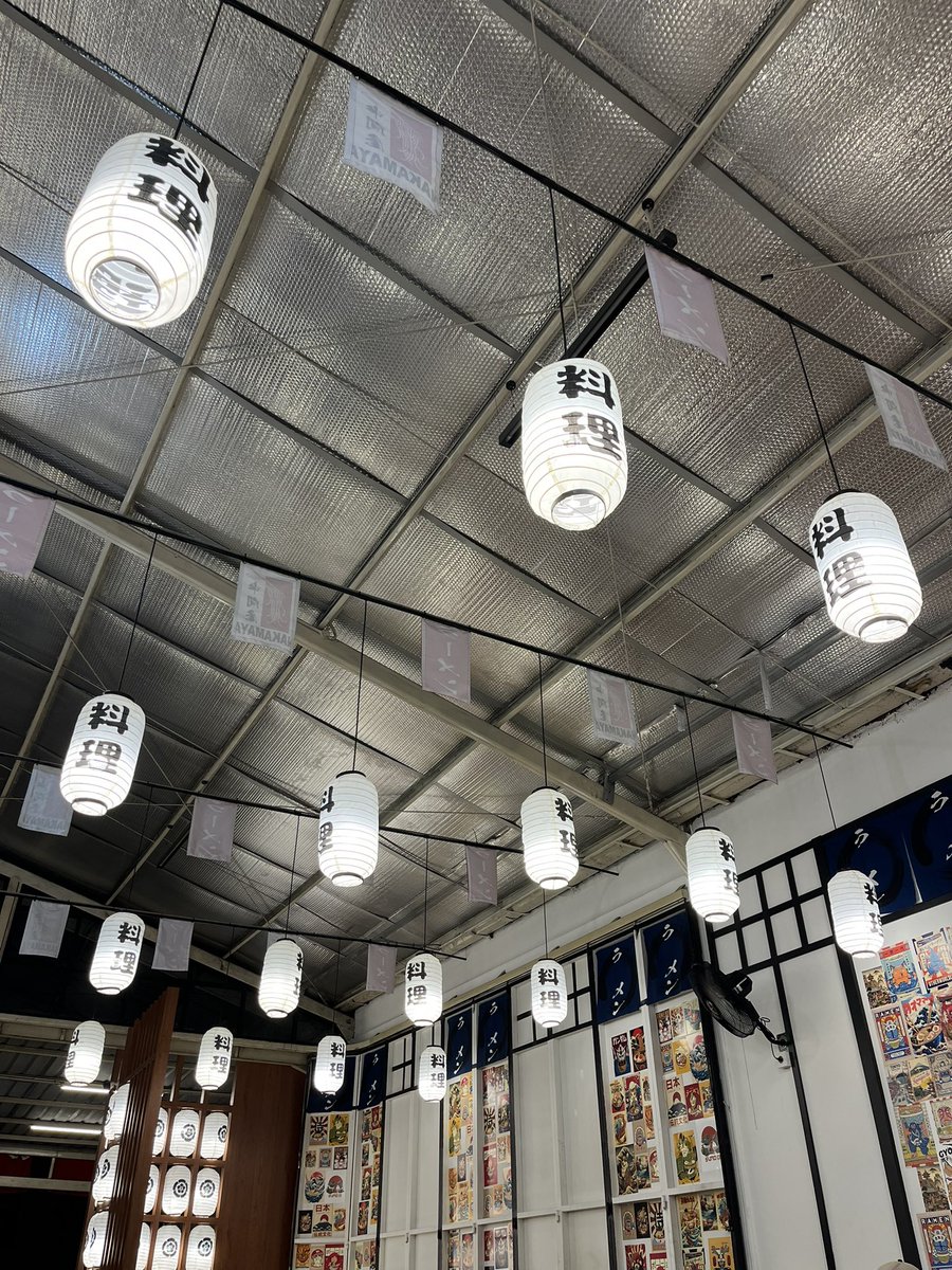 adity_o's tweet image. Tōshi (灯し) / Andon (行灯)

cmiiw