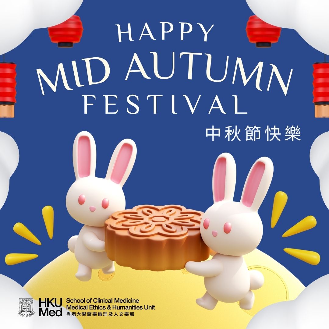 hku_mehu's tweet photo. 🌟😃 Wishing everyone a joyful Mid-Autumn Festival filled with happiness, harmony, and wonderful memories! 🌕🏮
#MEHU #醫學倫理及人文學部
#MidAutumnFestival #中秋節快樂 https://t.co/u9XHY01eSK