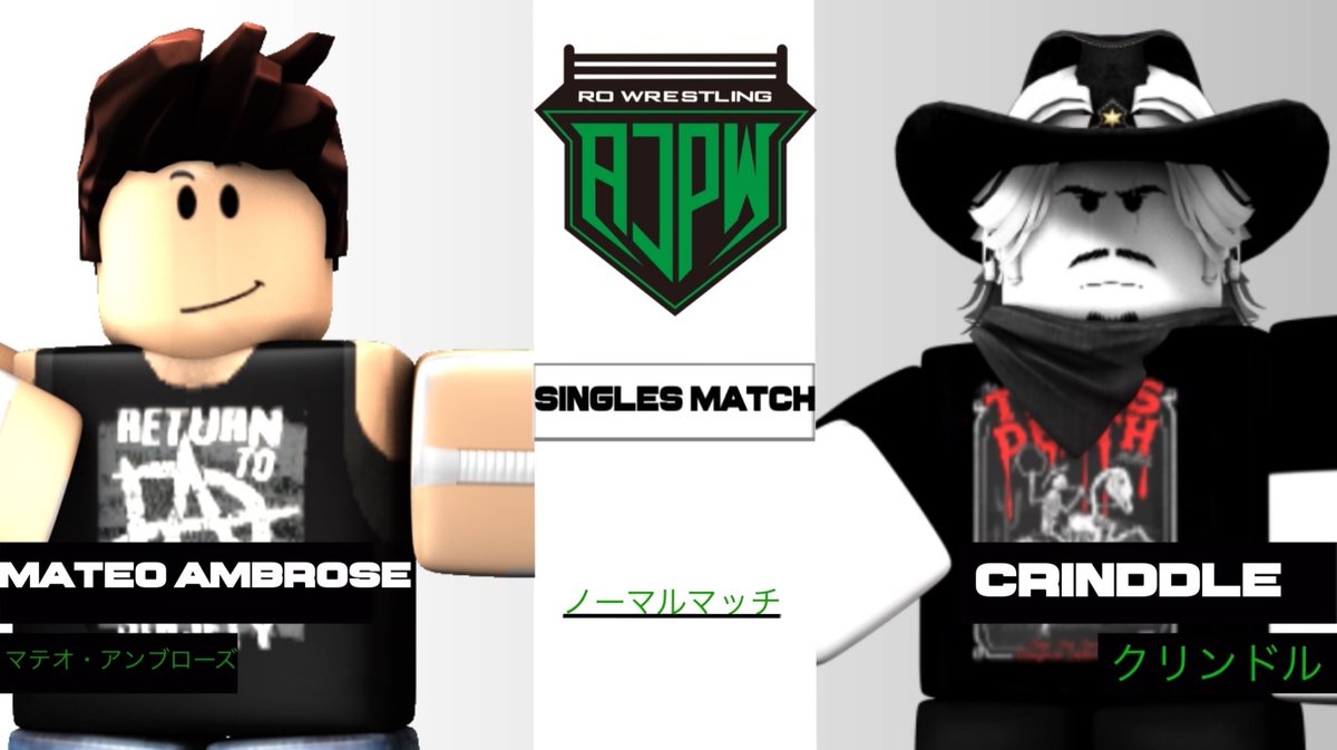 Former National Champion A.K.A Casper Ambrose RETURNS to AJPW to fight the REPW Legend - Crinddle in a FT3 match. 8AM EST Sunday.