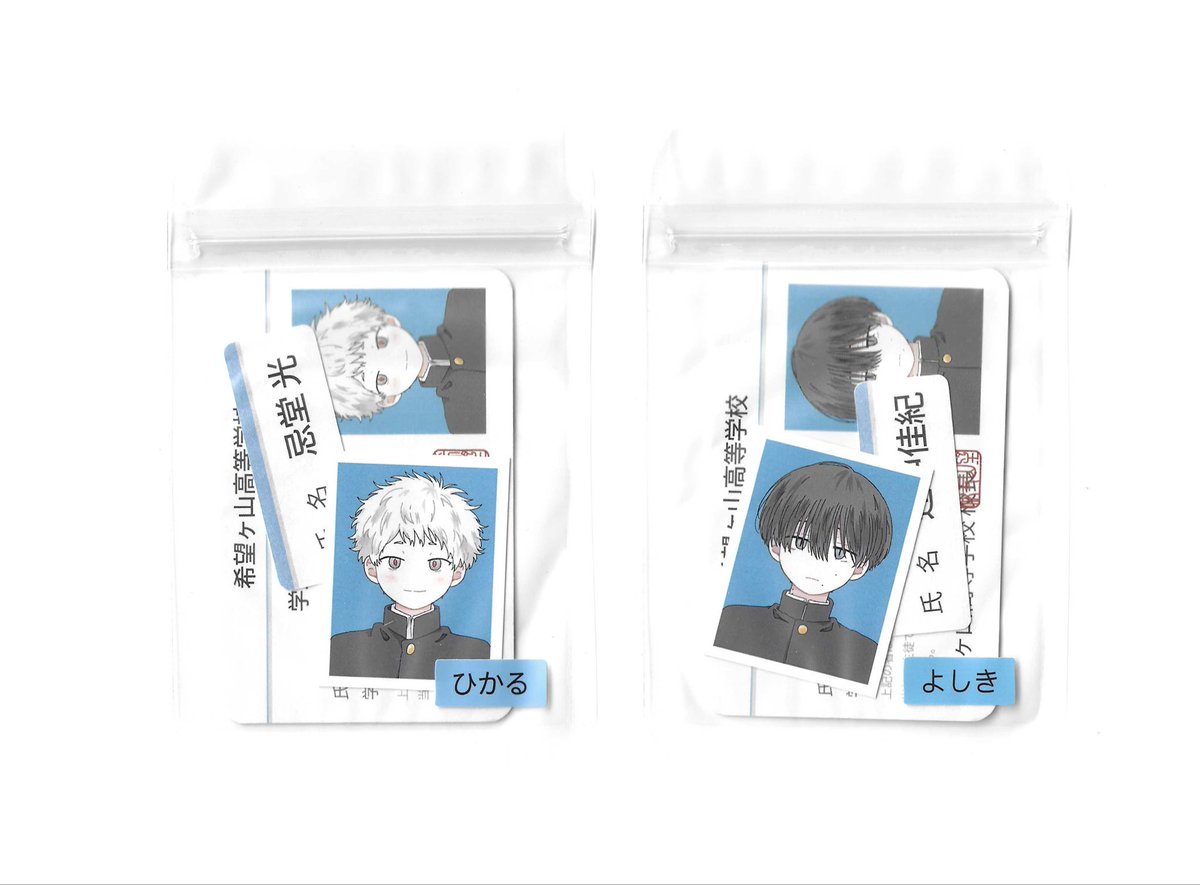 스캐너가 없어서 프린트기로 꾸역꾸역 스캔하기…( ᐪ ᐪ )