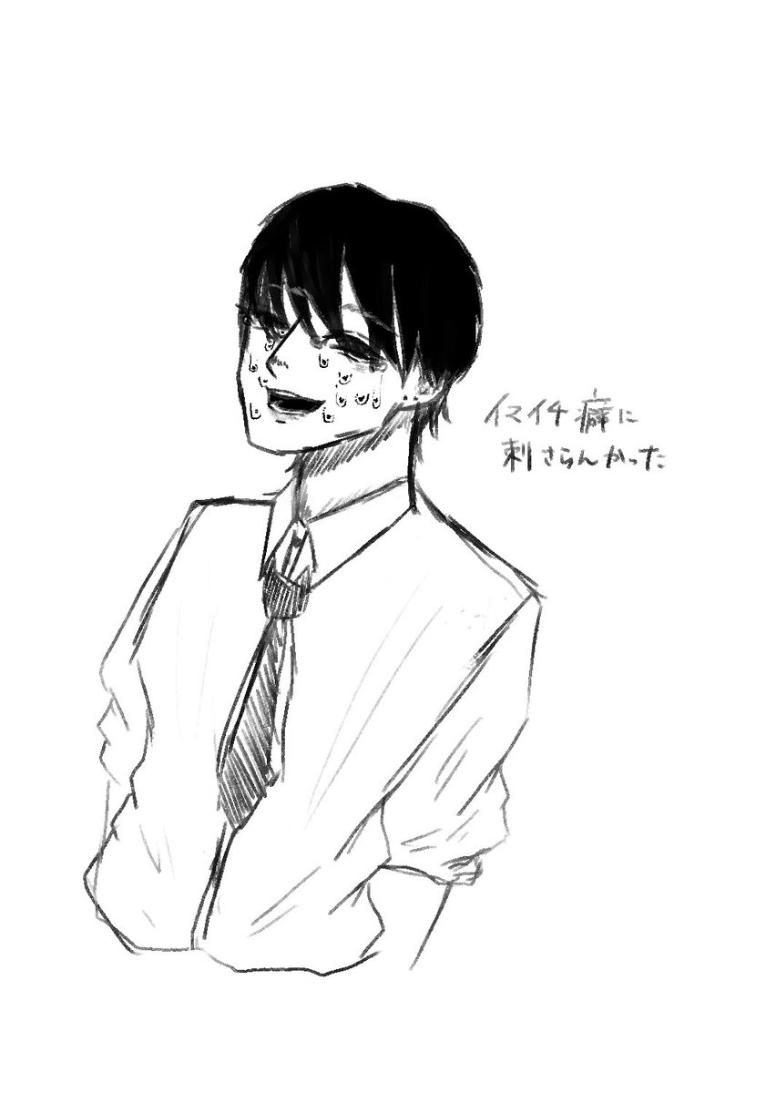 kaikekeke's tweet photo. https://t.co/r2BvYigidD