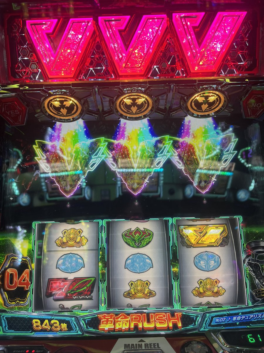 ゆづきち。【スロ垢】🐱TSG on X