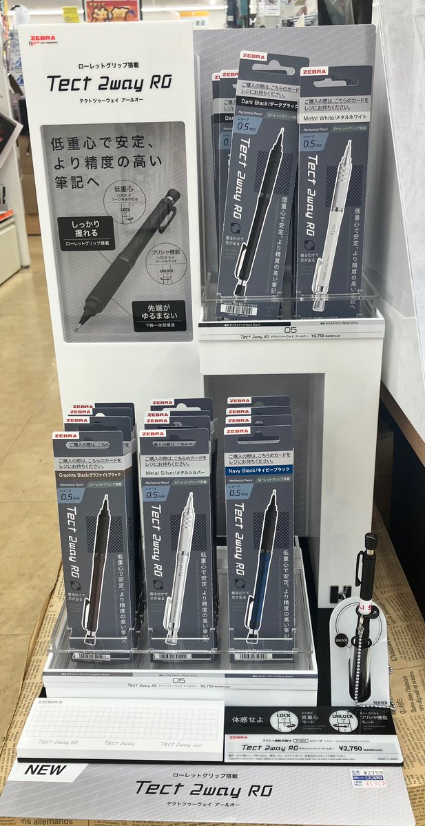 エーキチページ 新商品】TAICHI アクセサリーシリーズ発売のお知らせ：NEWS
