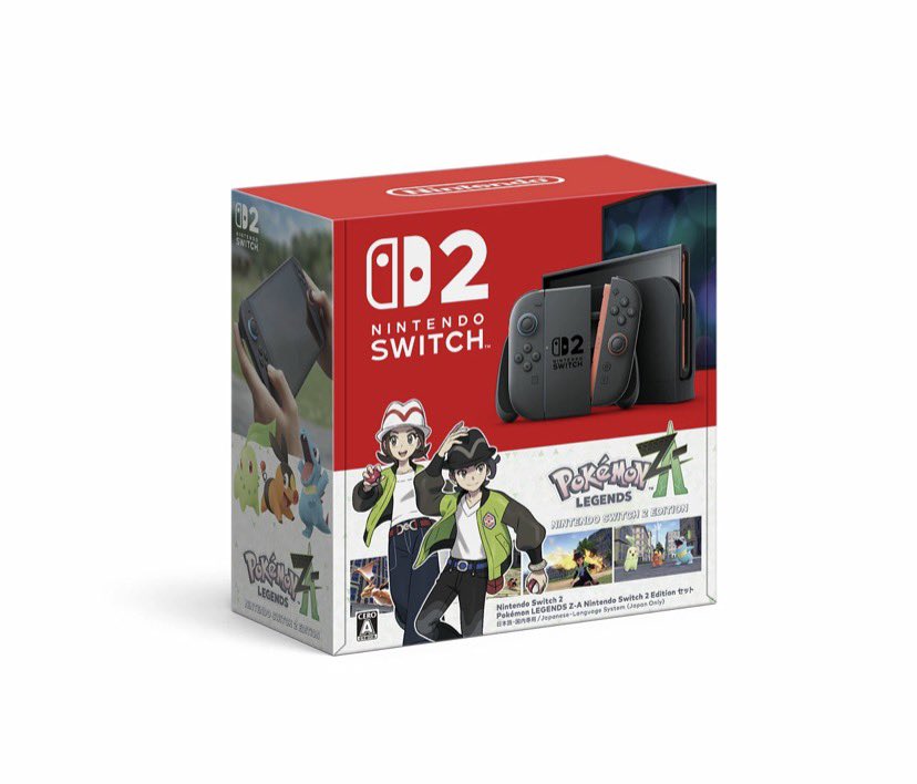 全巻セット nitendo switch ニンテンドーSwitch スマブラセット 本体未開封幻 LAST GIGS