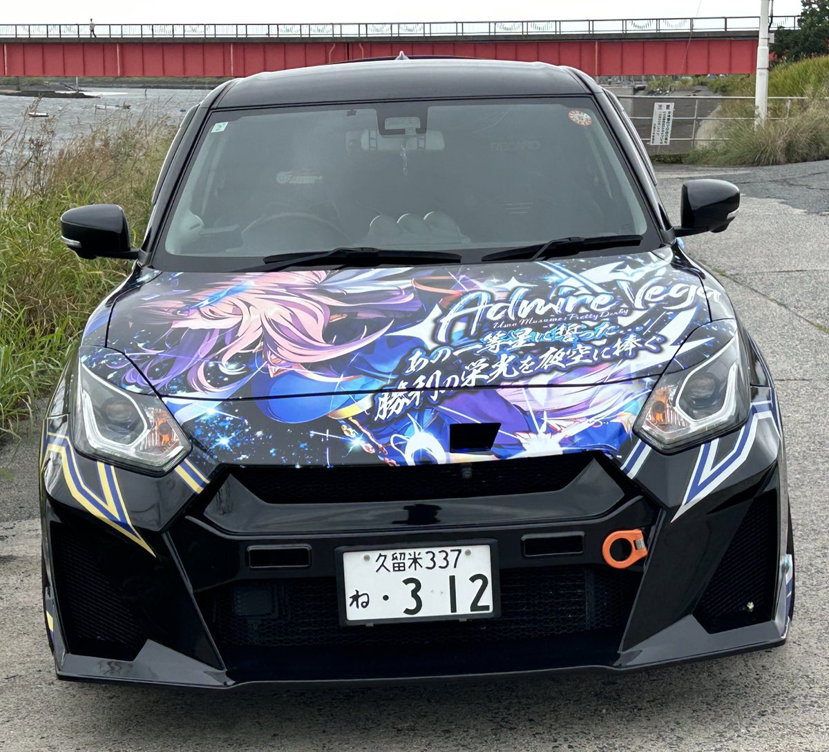 漆黒のミクスポ@ZC33S 5/3 もみみ宇品 tweet media