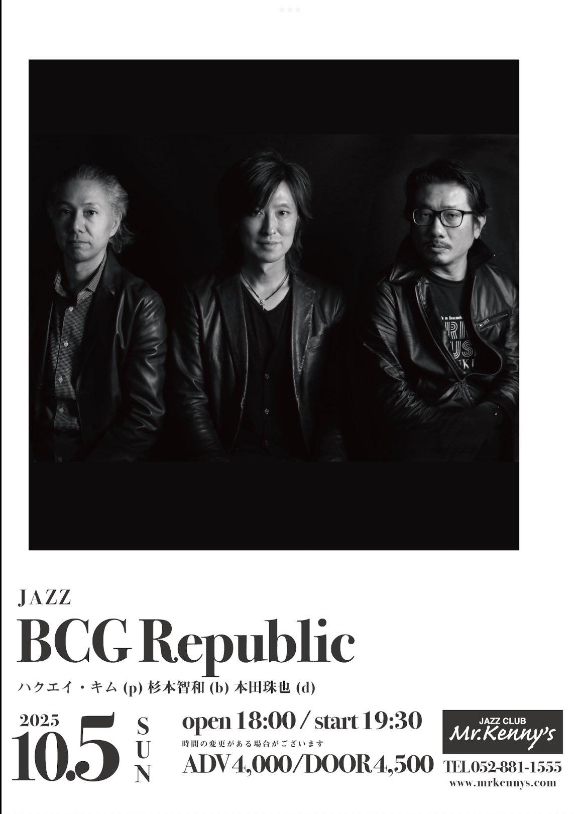 韓国投資ハンドブック　Q&A 2023年版 韓国投資ハンドブック Q&A 2023年版 別冊CQ ham radio QEX Japan