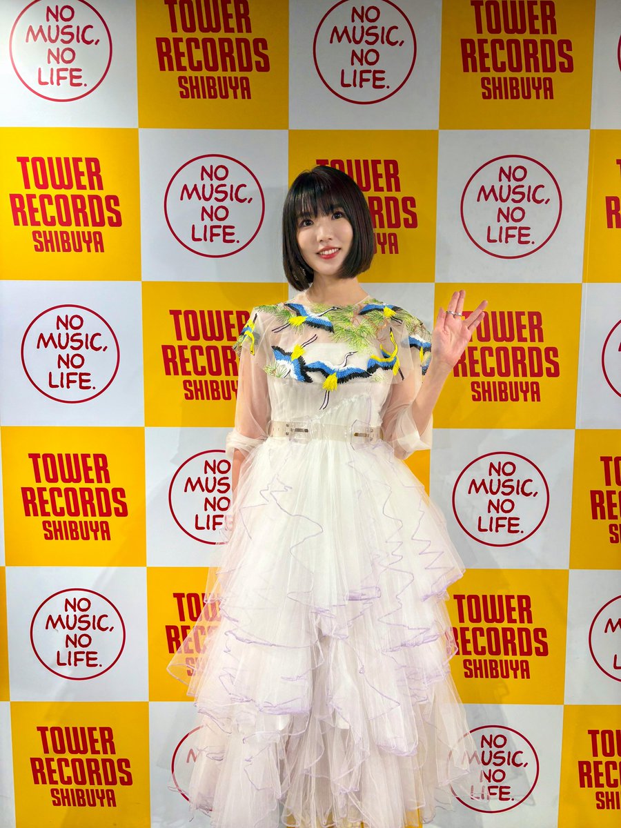 タワーレコード渋谷店 tweet media