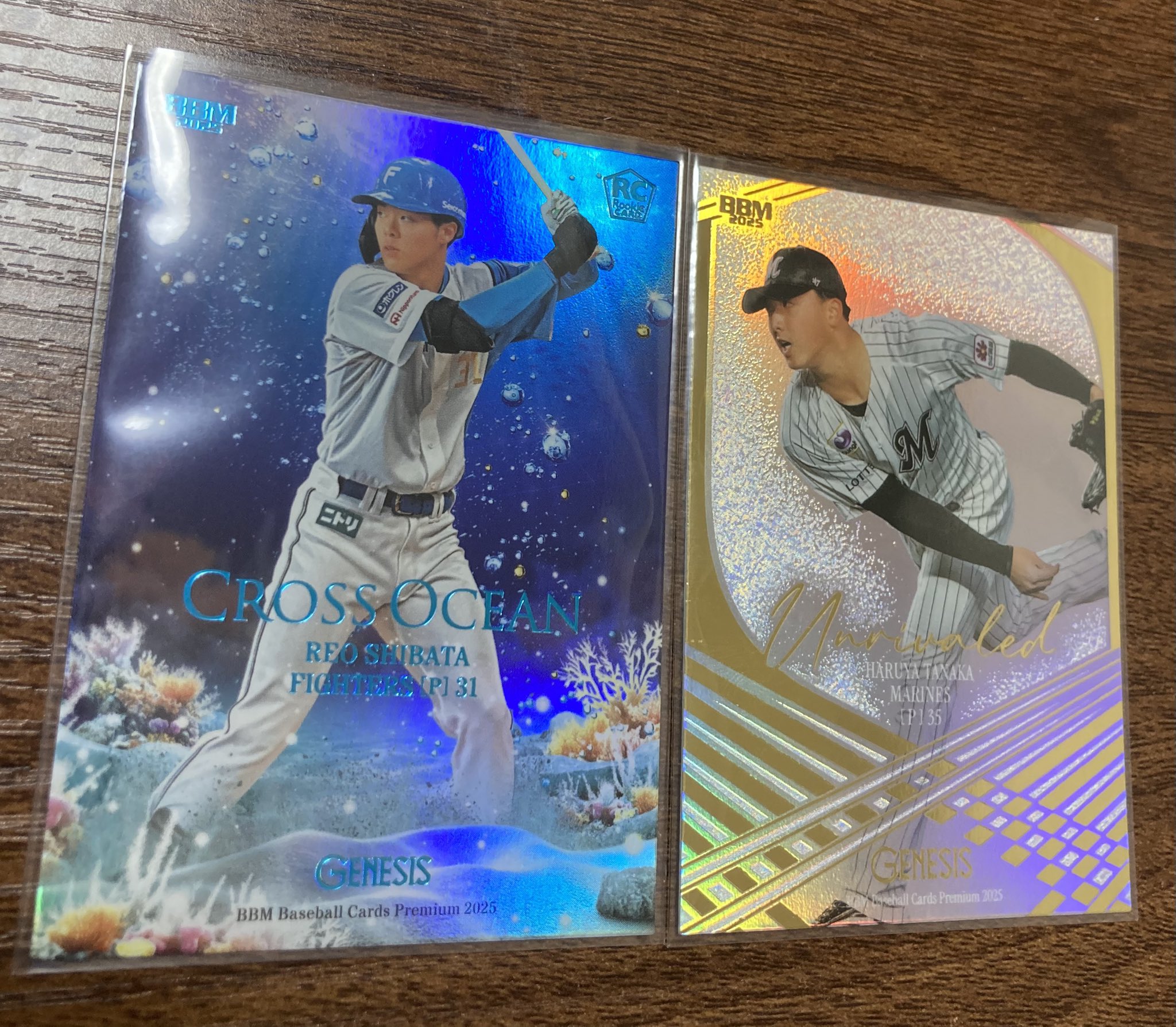 メジャーリーガーからのプレゼント メジャーリーガーからのプレゼント