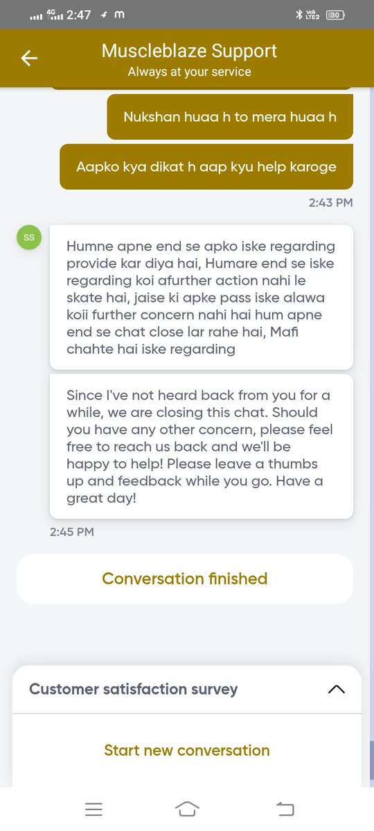 dayanandjaattt's tweet image. @jagograhakjago @DoC_GoI 

Mujhe @MuscleBlaze se damaged &amp;amp; unsealed product mila. Refund/return request bina reason ke reject kar di gayi.  

Maine sahi Act ke anusar request ki, par inhe kisi se koi dar nahi! 
Please take action 🙏  
Proofs attached.
#ConsumerRights #MuscleBlaze