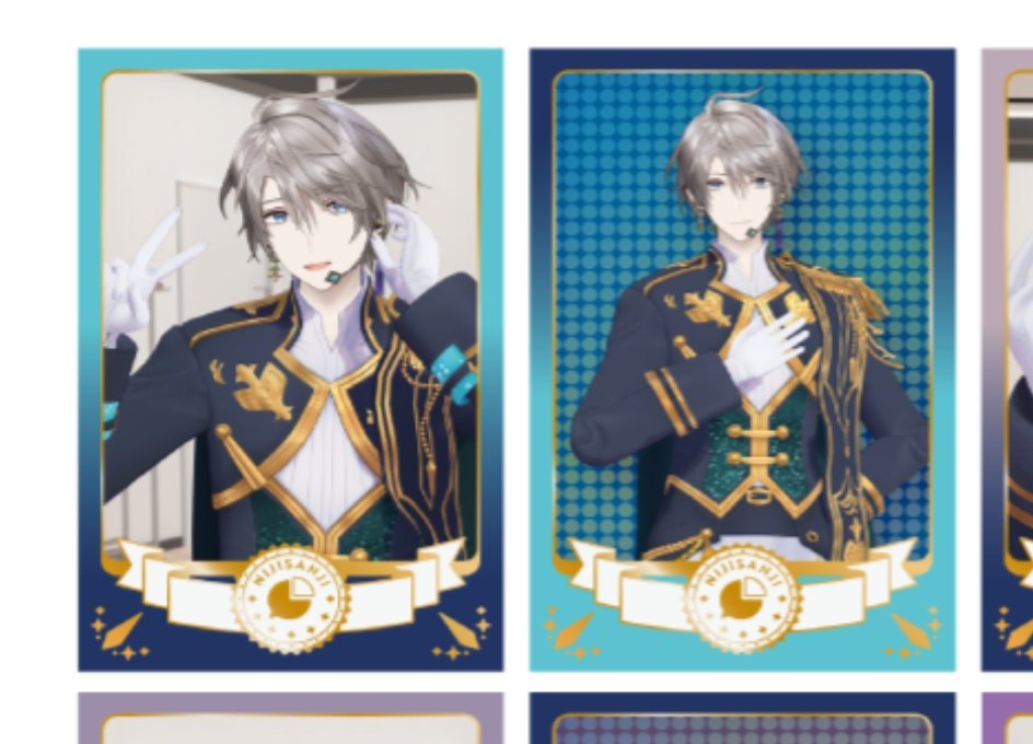 【交換 】にじさんじ 共通衣装3Dグッズ vol.1 チェキ風カード A

(譲)画像1枚目

(求)︎画像2枚目(アップ＞引き)

※郵送交換のみ
※FF数が極端に少ない方はお断りする場合がございます

検索からもお声掛け大歓迎です！
よろしくお願い致します。