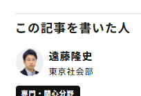 よっしゃー tweet media