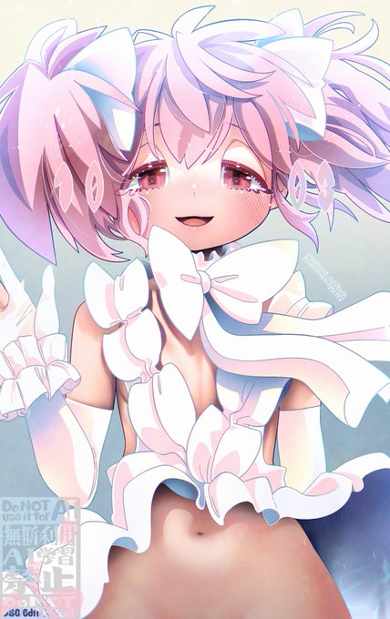 遅ればせながら
まどか誕生日おめでとう絵 