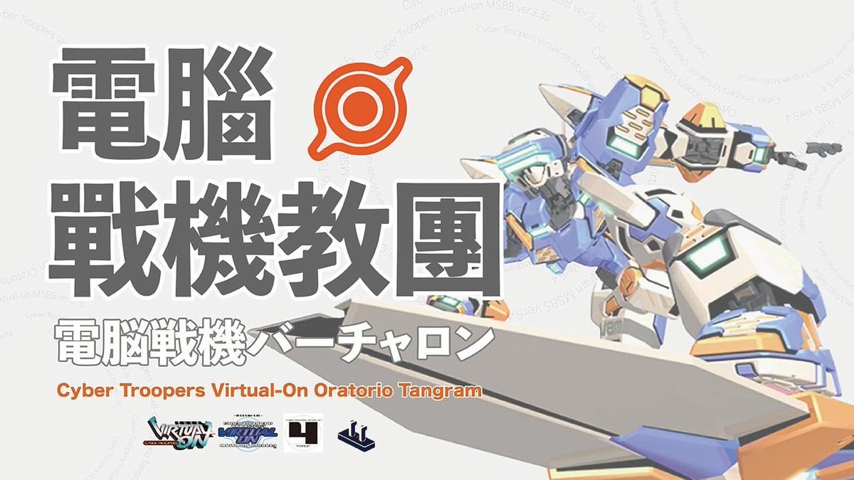 小麦@ship 9🦌 (@davidgw38) / Posts / X