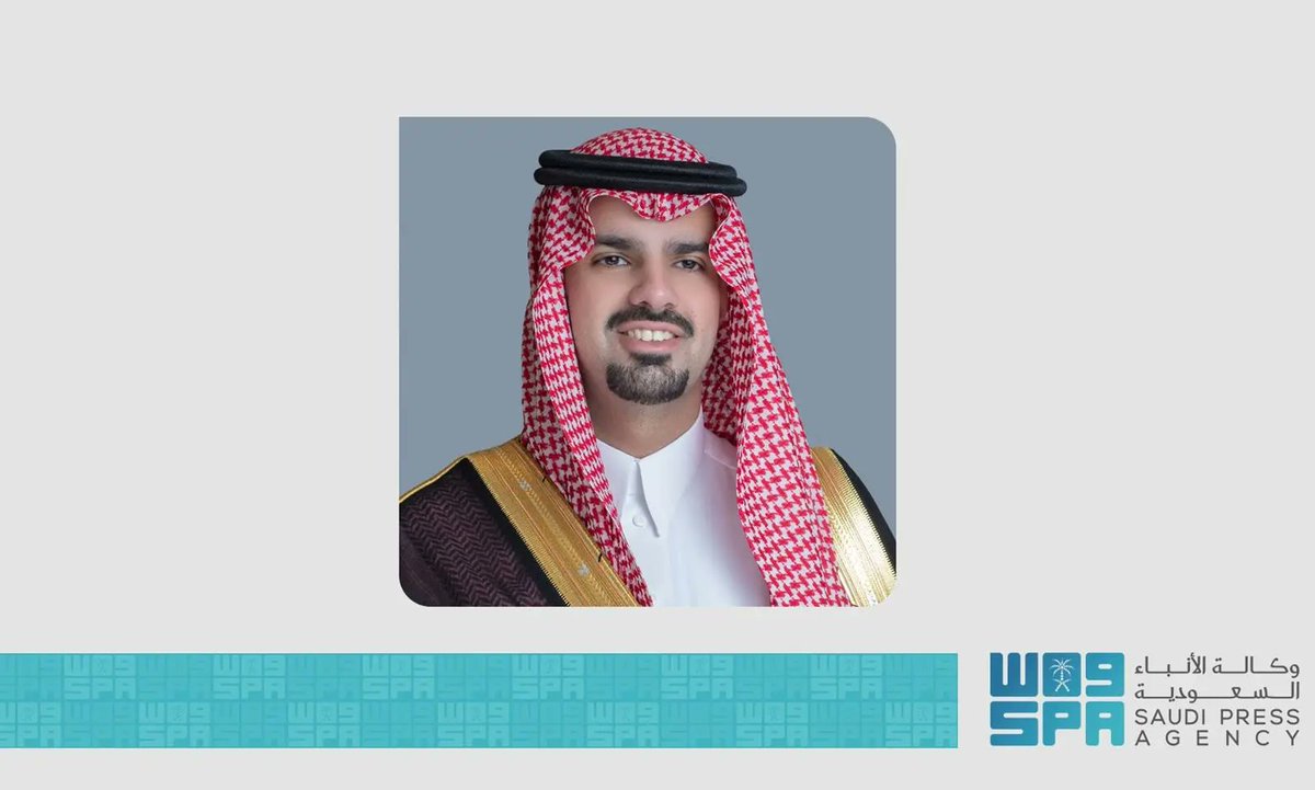 سمو أمين منطقة الرياض يطلق برنامج "تحوّل الرياض البلدي" الهادف إلى تطوير ورفع كفاءة منظومة العمل البلدي في العاصمة.
spa.gov.sa/ar/w2413749
#واس_عام