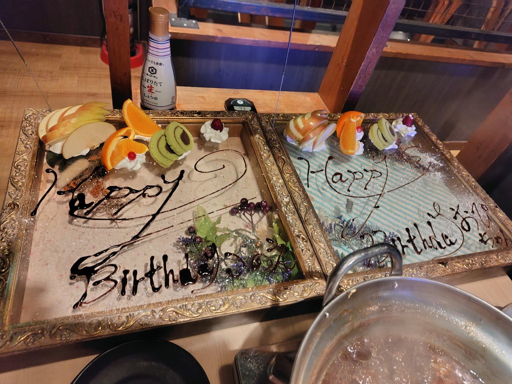 お互いひと月ズレだけどお祝いってことで唐突に飲み会してる笑