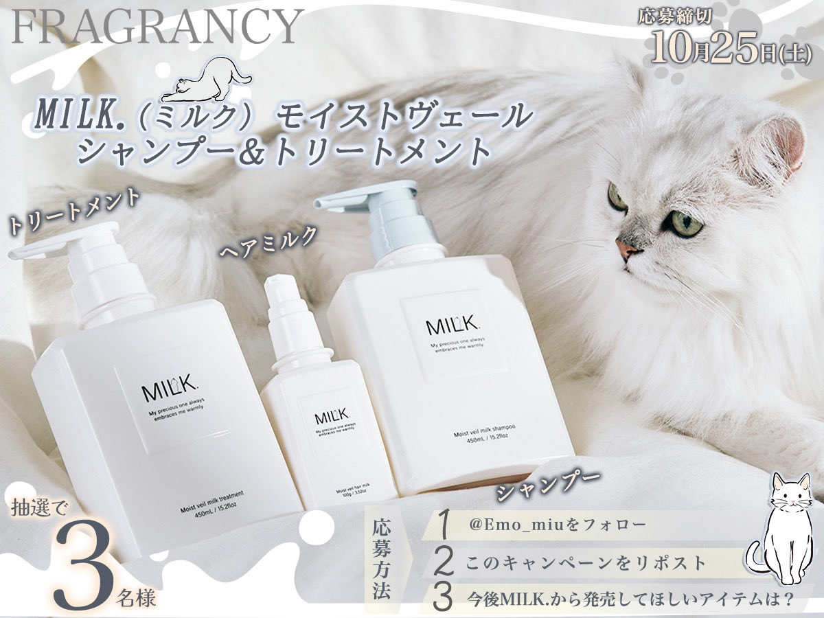 ❀YUU❀プロフィール要確認願います✰様 リクエスト 2点 まとめ商品 L R (@LR0972968515400) / X