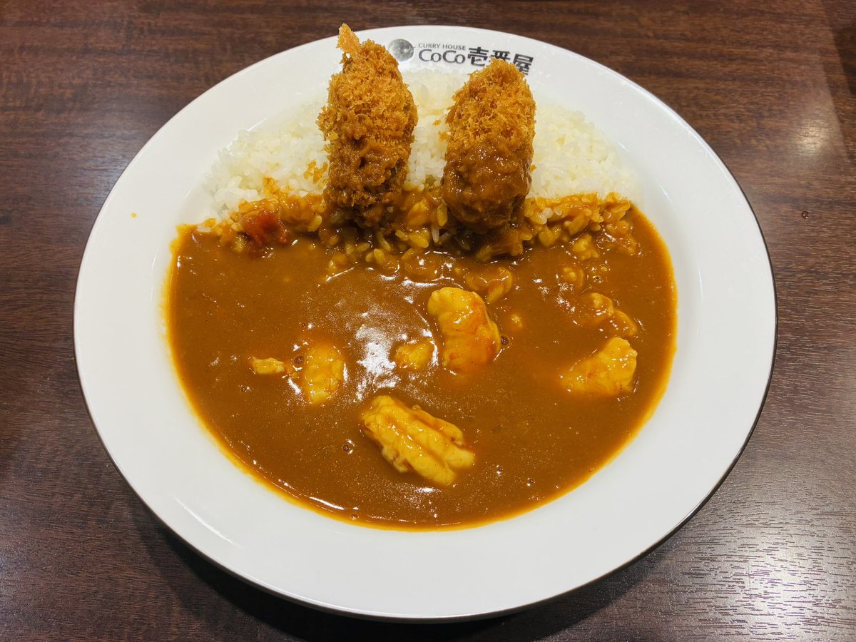 かれー様 Yukina Abe(and CURRY）@フライデーカレー発売中 on X