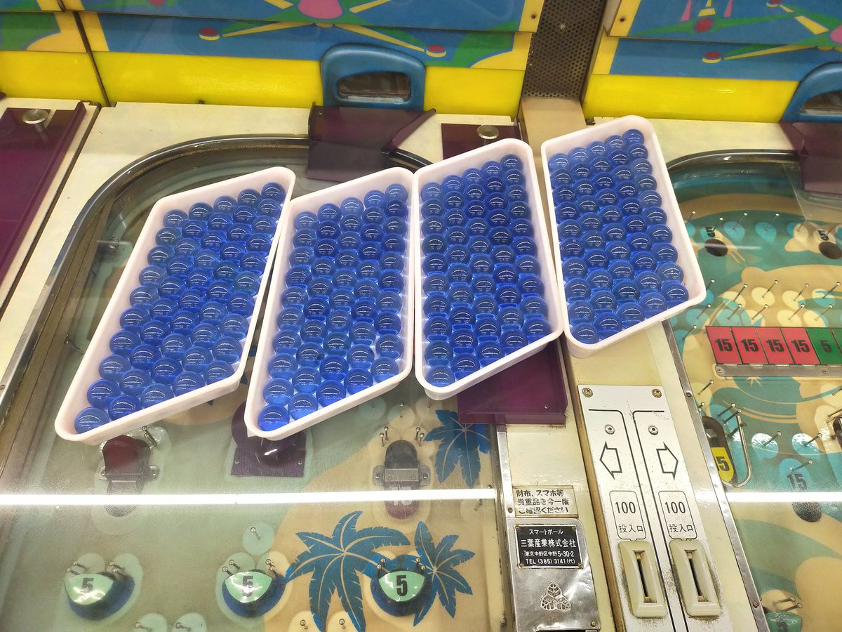 RIN_ETERNAL's tweet photo. 100円 https://t.co/pvA7smwP3v