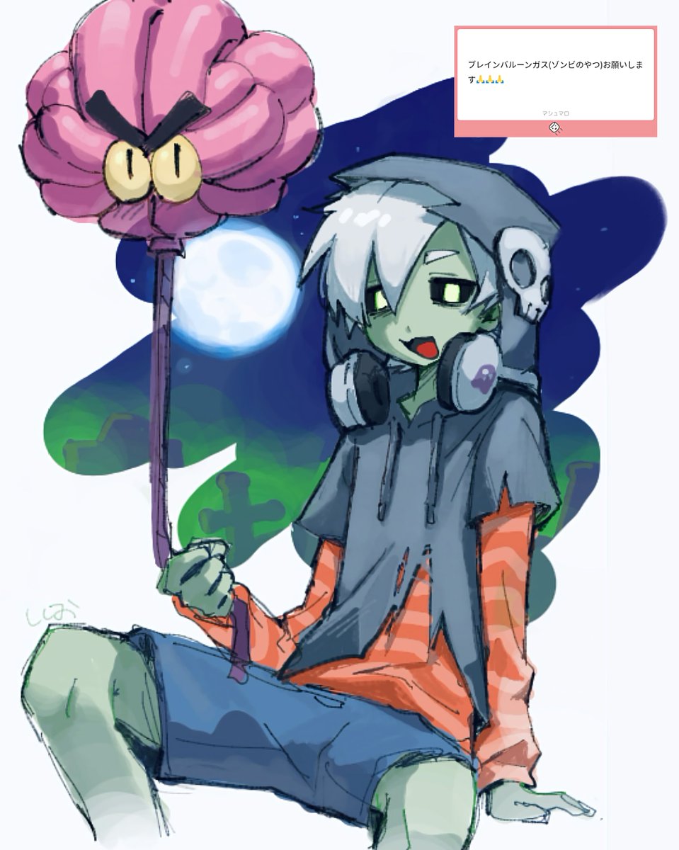 いかのおすし (@ikasushi0831) / Posts / X