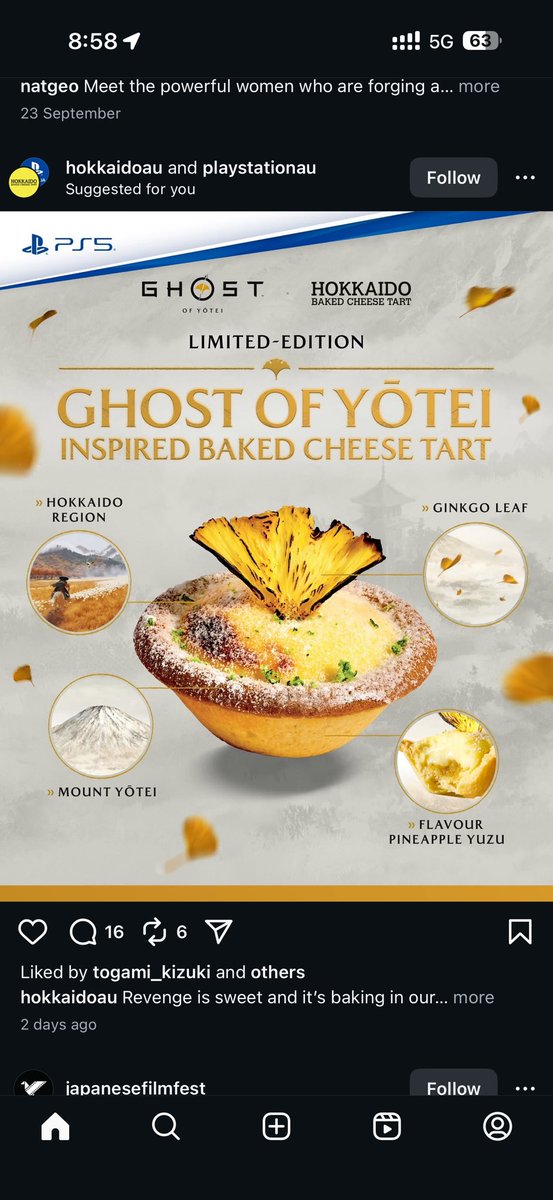 それはだいぶ無理があるだろ。何が北海道リージョンwww