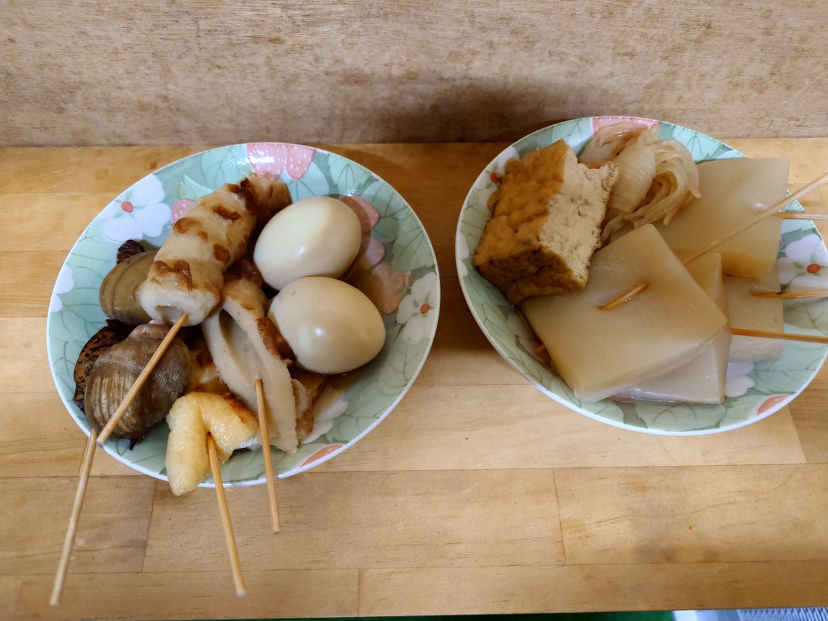 立食い！
つぶは時価！
グレッグルはお留守番！