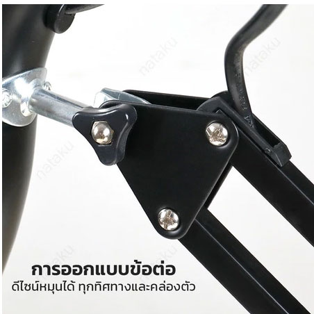 remawadee's tweet image. โคมไฟหนีบโต๊ะ โคมไฟ led Table lamp ปรับระดับได้รอบทิศทาง  ไฟสว่าง ถนอมสายตา
พิกัด s.shopee.co.th/BHjHM6PO1
#โคมไฟหนีบโต๊ะ #โคมไฟ #ledTablelamp #โคมไฟled #shopeeTH