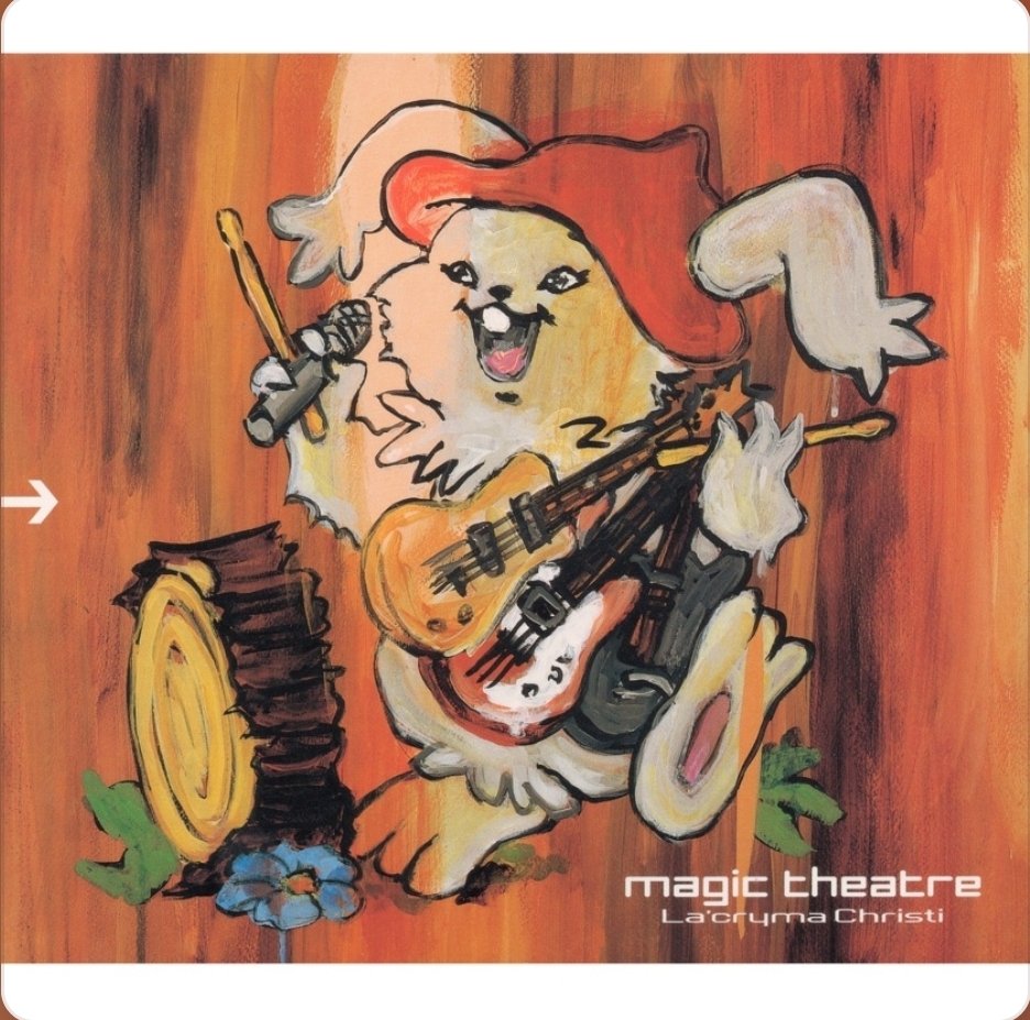 90年代ヴィジュアル系考察日記 十字架と悲劇の蘇生