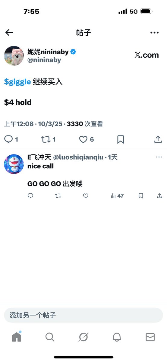 妮妮nininaby tweet media