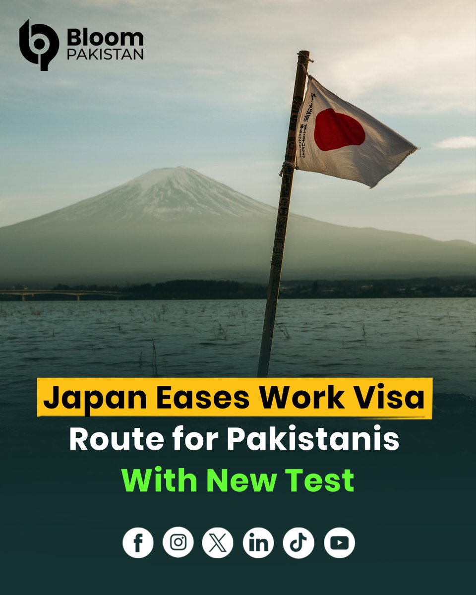 bloom_pakistan's tweet image. 🇯🇵 Japan eases work visa for Pakistanis!

Under the SSW Program, applicants only need to clear a basic Japanese language test to qualify for jobs.

Read More: bloompakistan.com/japan-eases-wo…

#Japan #Pakistan  #WorkVisa #SSW
