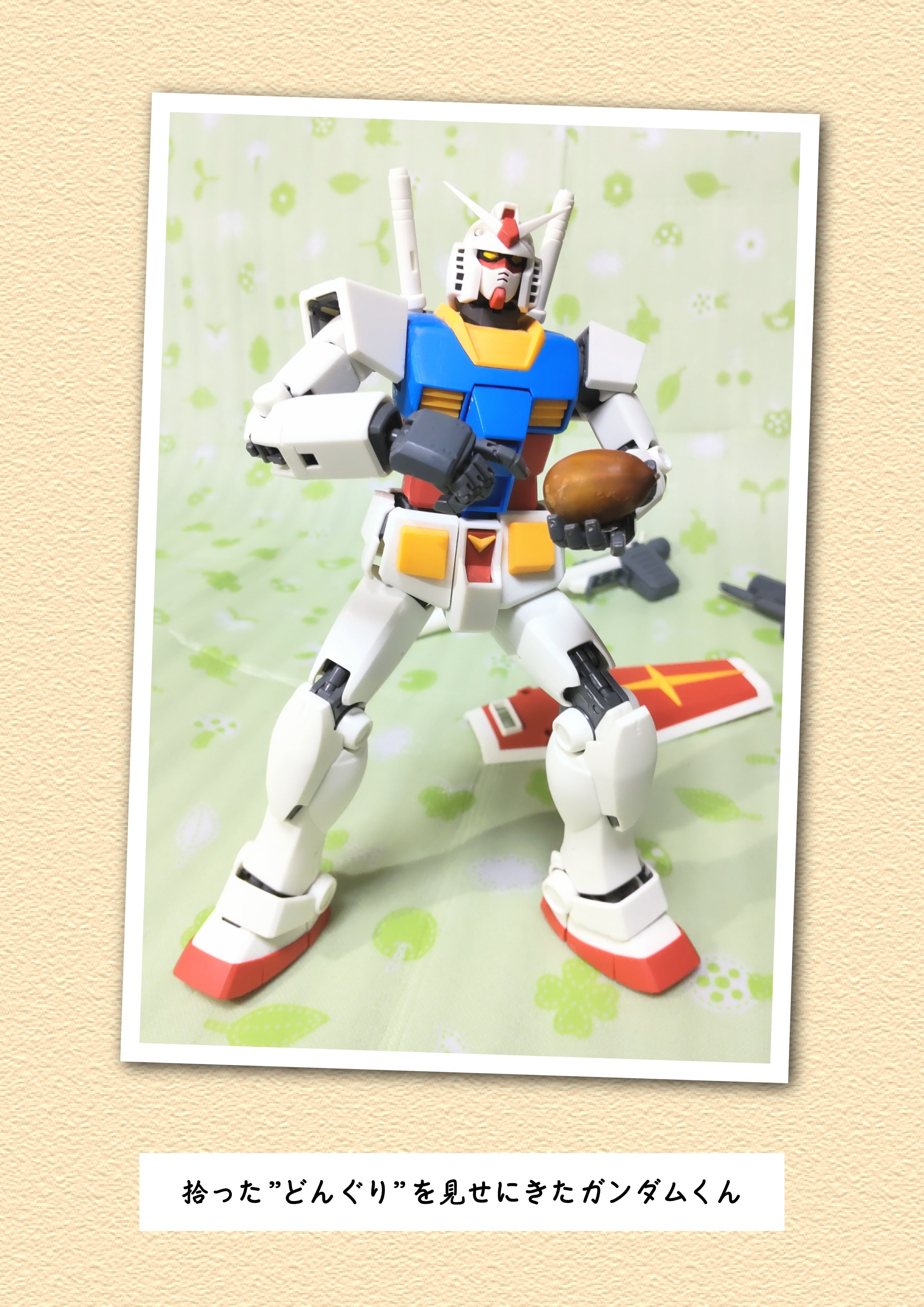 福絵 文豪ストレイドッグス - トレーディング Ani-Art 第4弾 イラスト