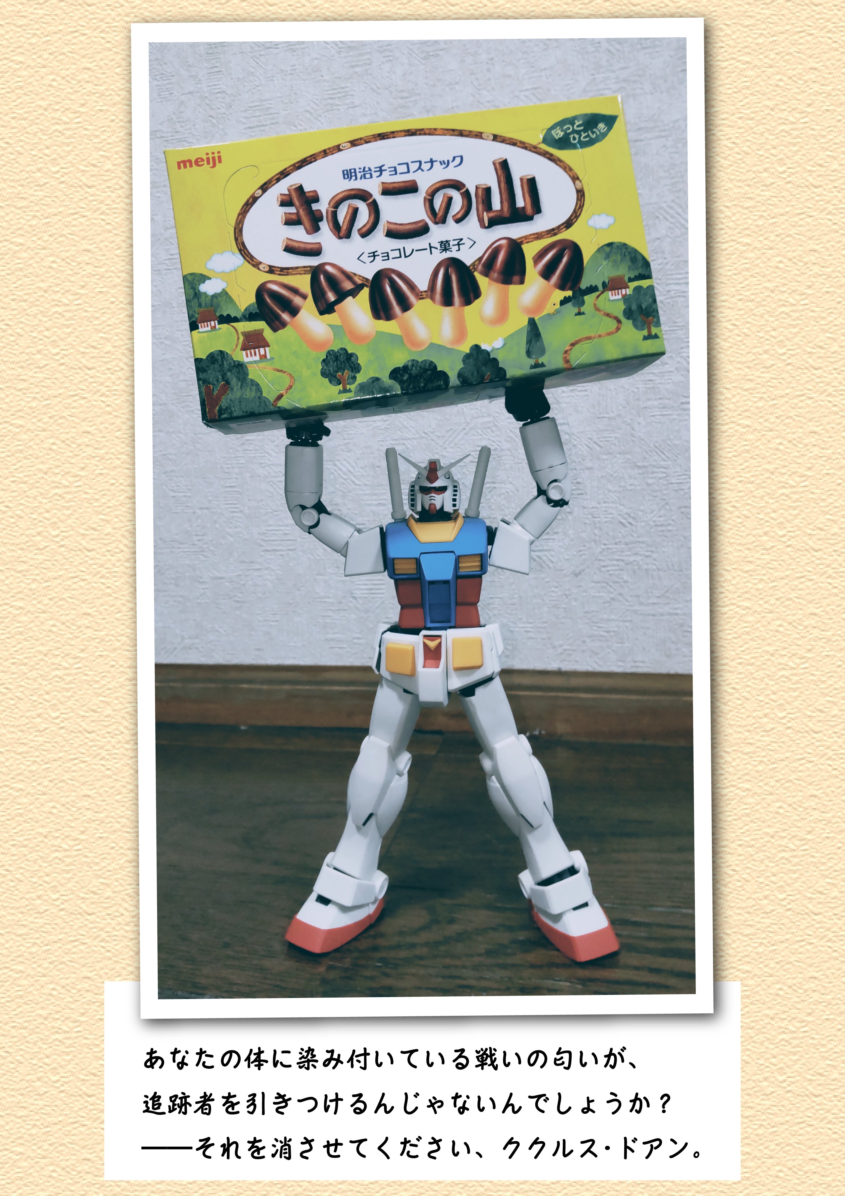 雪風@skeb(募集中) on X: 