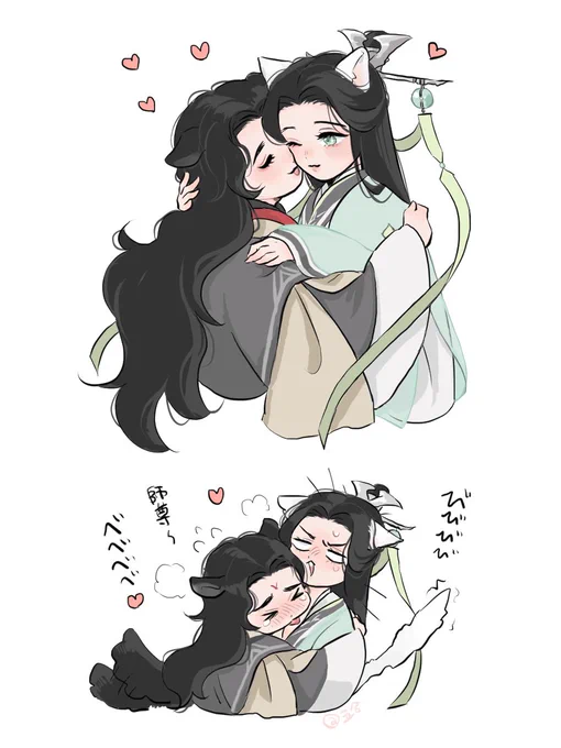 冰秋🐶🐱 