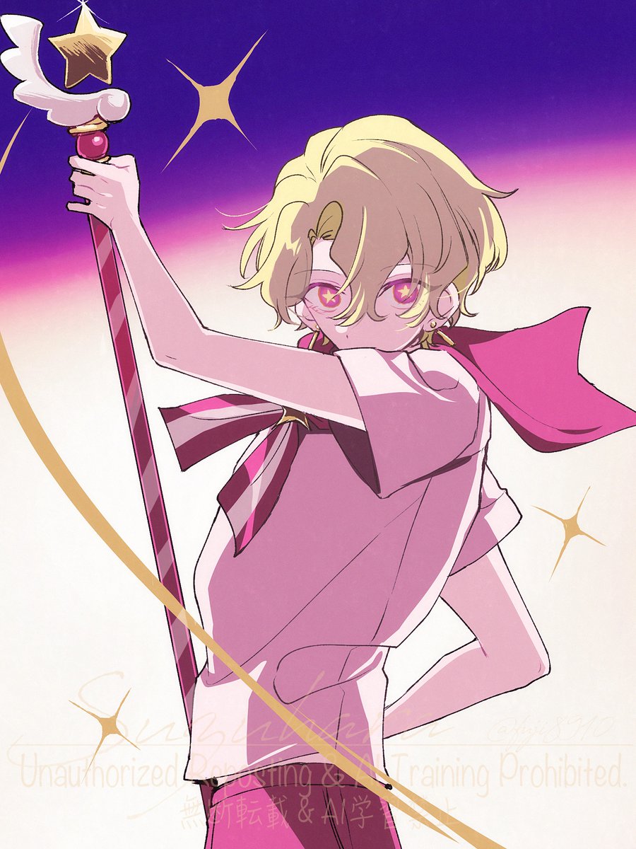 いますぐ輪廻パロのひよ見たいよの絵