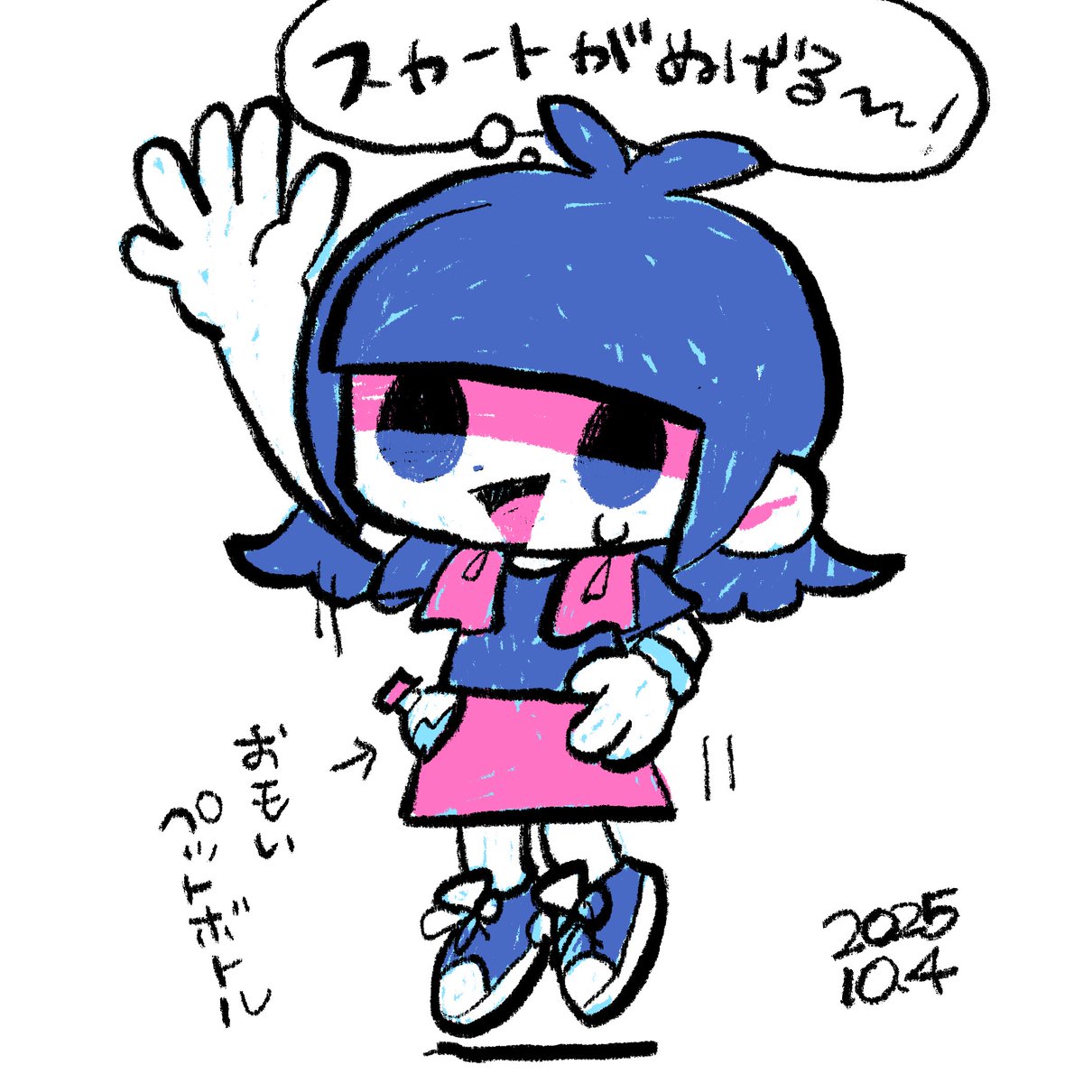 チヨコ/タカハシユリ (@uriuriy) / X