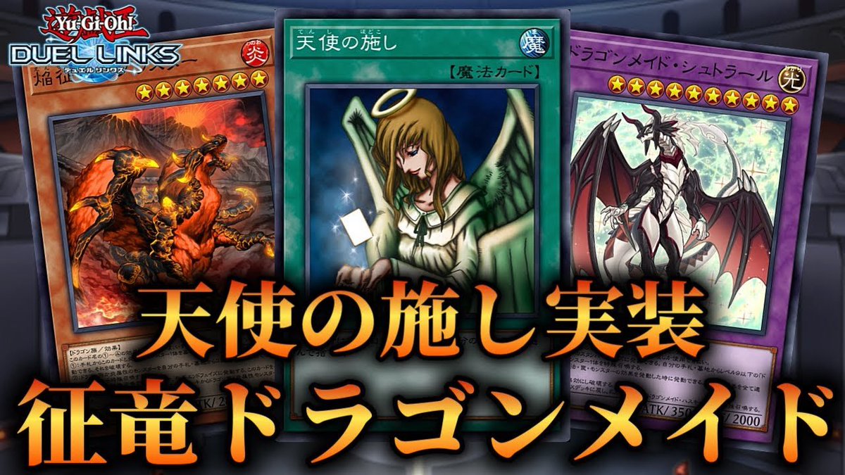 小鍛冶 健(注意事項はプロフにて)様 リクエスト 2点 まとめ本格構築済みデッキ 小鍛冶 健(注意事項はプロフにて)様 リクエスト 2点 まとめ本格構築