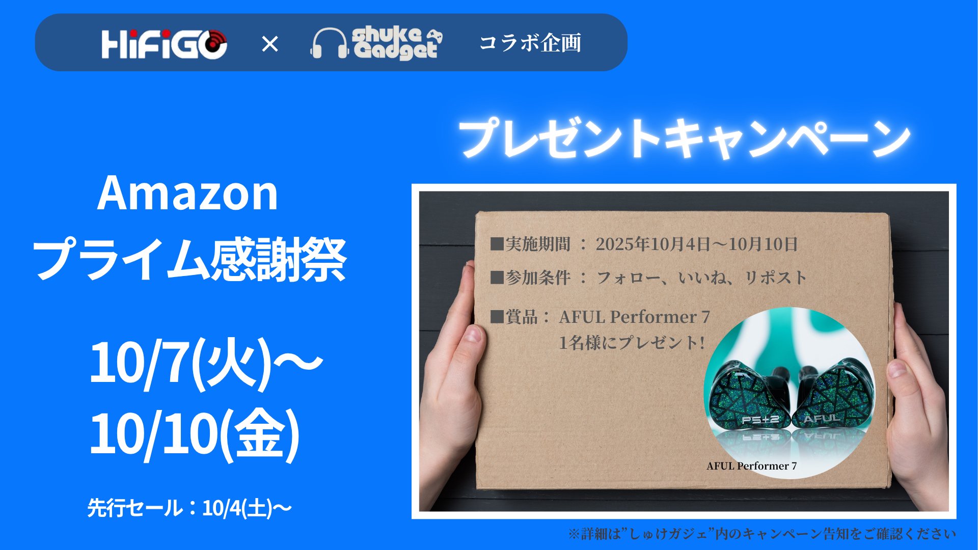 まぁ（感謝） ありがとう - メルカリ