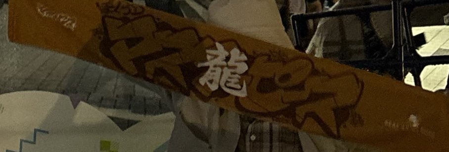 mugidayo123's tweet image. æ¬æ¥ãªã¢ã«ã¢ããããŒã€ãºã®ã©ã€ããžè¡ã£ãã®ã§ãããæ°å®¿ã®ã©ããã«éŸããã®ã¿ãªã«ãèœãšããŠããŸããŸããðŠã©ãªããããèŠã€ããããé£çµ¡ãã ããâŒïž
#æ¡æ£åžæ
#æ¡æ£åžæRPãååãé¡ãèŽããŸã
#ãªã¢ã«ã¢ããããŒã€ãºæ±äº¬äœè²é€š
#èœãšãç©