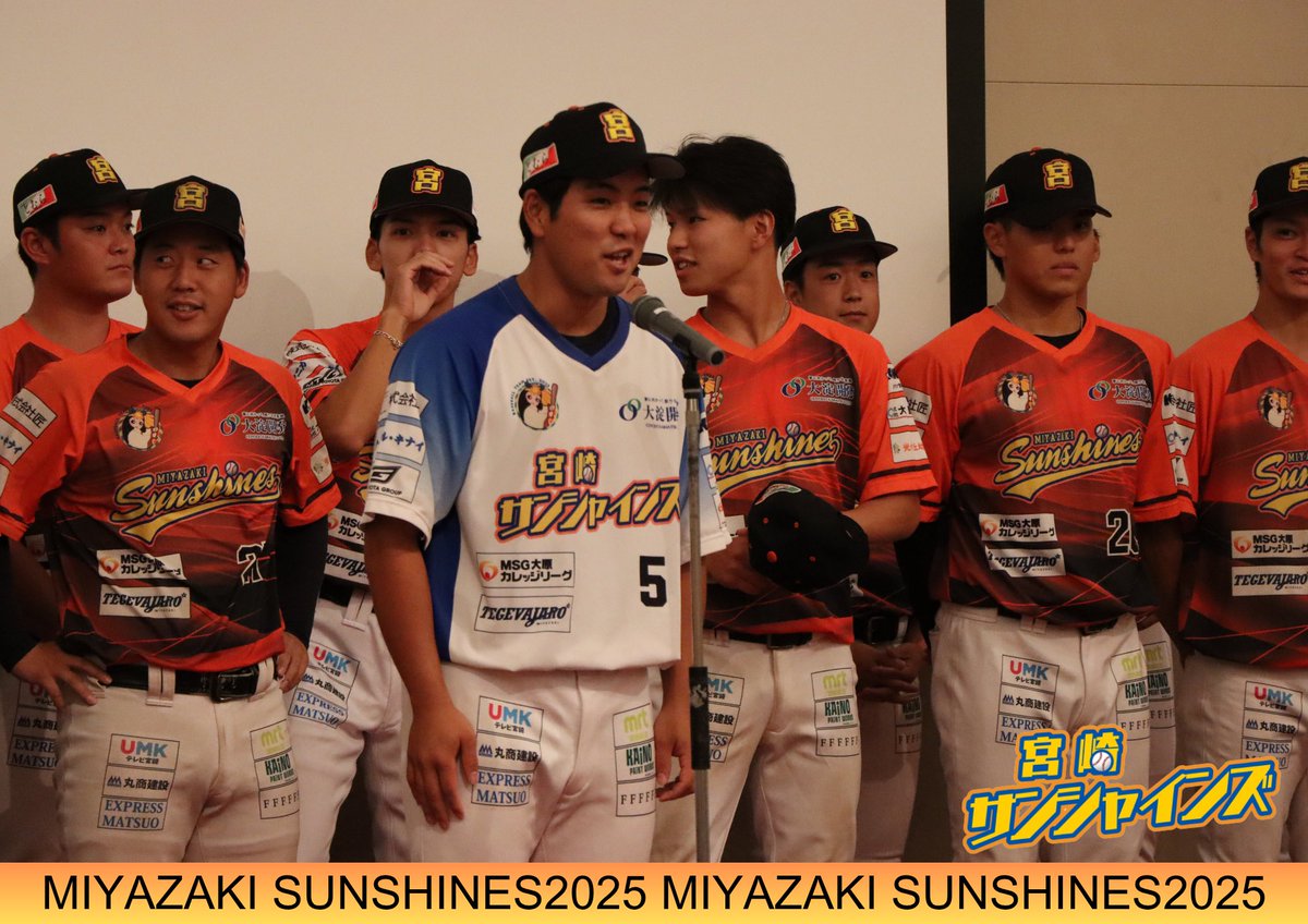 45sunshines's tweet photo. 本日は #MRTmicc 様にてファン感謝祭&パートナー交流会を行いました‼️
ご参加いただいた皆様ありがとうございました✨
ファン感謝祭の様子は後日YouTubeにてお届けしますのでお楽しみに🌟
#宮崎県 #スポーツ #独立リーグ #野球
#こだわる https://t.co/AJvFcZH82i