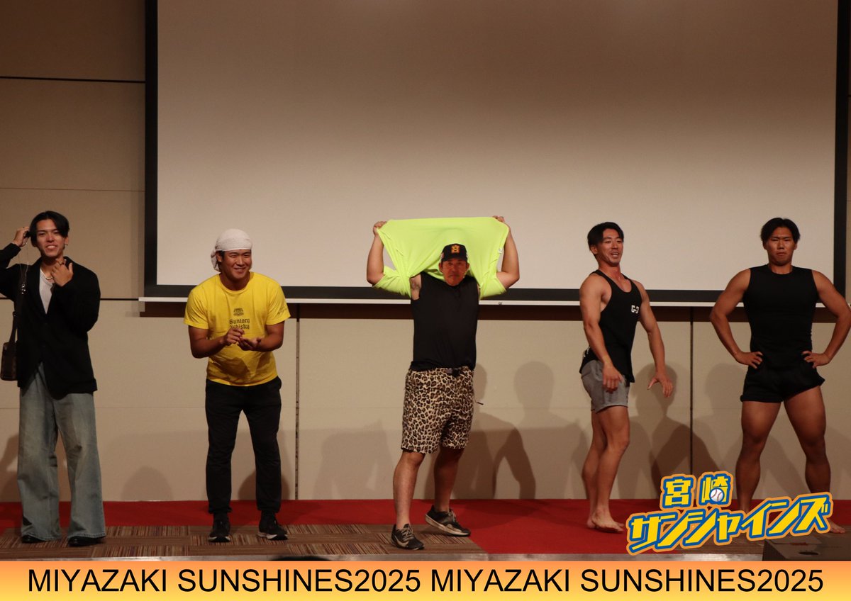 45sunshines's tweet photo. 本日は #MRTmicc 様にてファン感謝祭&パートナー交流会を行いました‼️
ご参加いただいた皆様ありがとうございました✨
ファン感謝祭の様子は後日YouTubeにてお届けしますのでお楽しみに🌟
#宮崎県 #スポーツ #独立リーグ #野球
#こだわる https://t.co/AJvFcZH82i