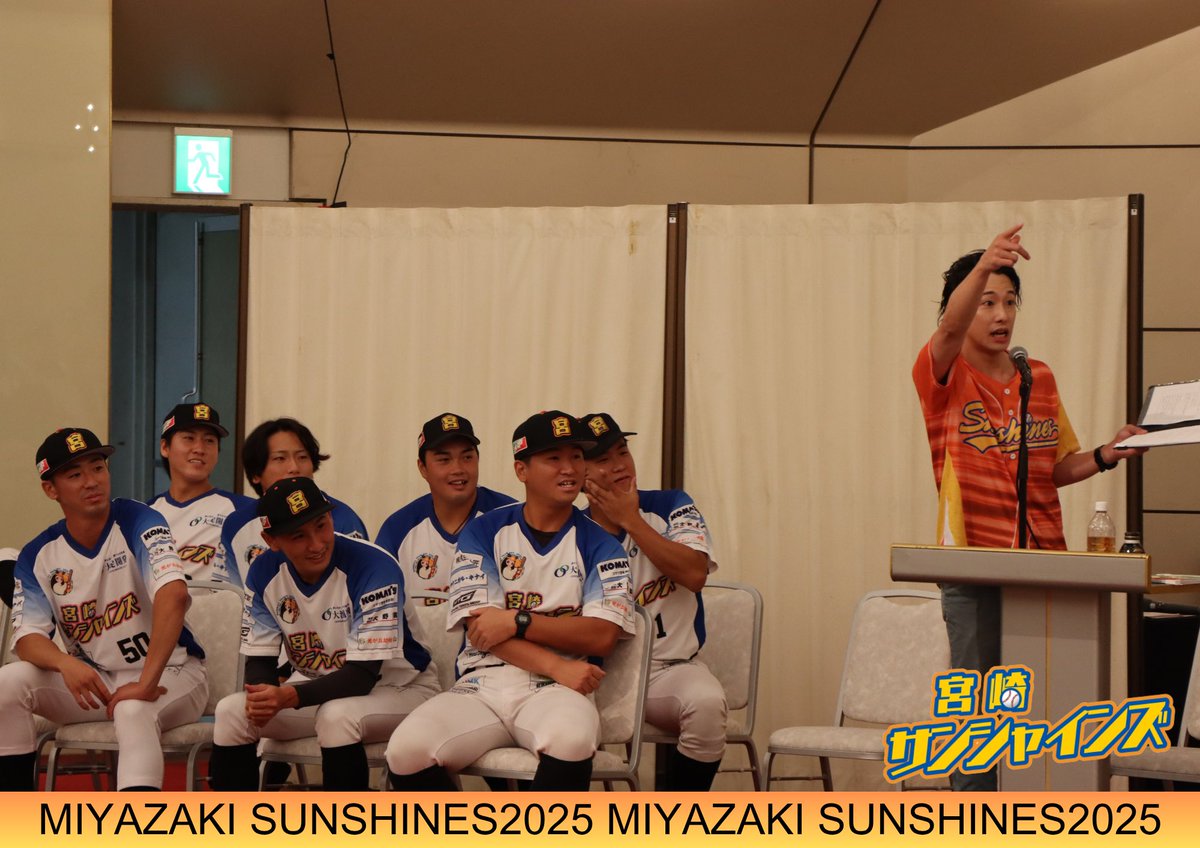 45sunshines's tweet photo. 本日は #MRTmicc 様にてファン感謝祭&パートナー交流会を行いました‼️
ご参加いただいた皆様ありがとうございました✨
ファン感謝祭の様子は後日YouTubeにてお届けしますのでお楽しみに🌟
#宮崎県 #スポーツ #独立リーグ #野球
#こだわる https://t.co/AJvFcZH82i