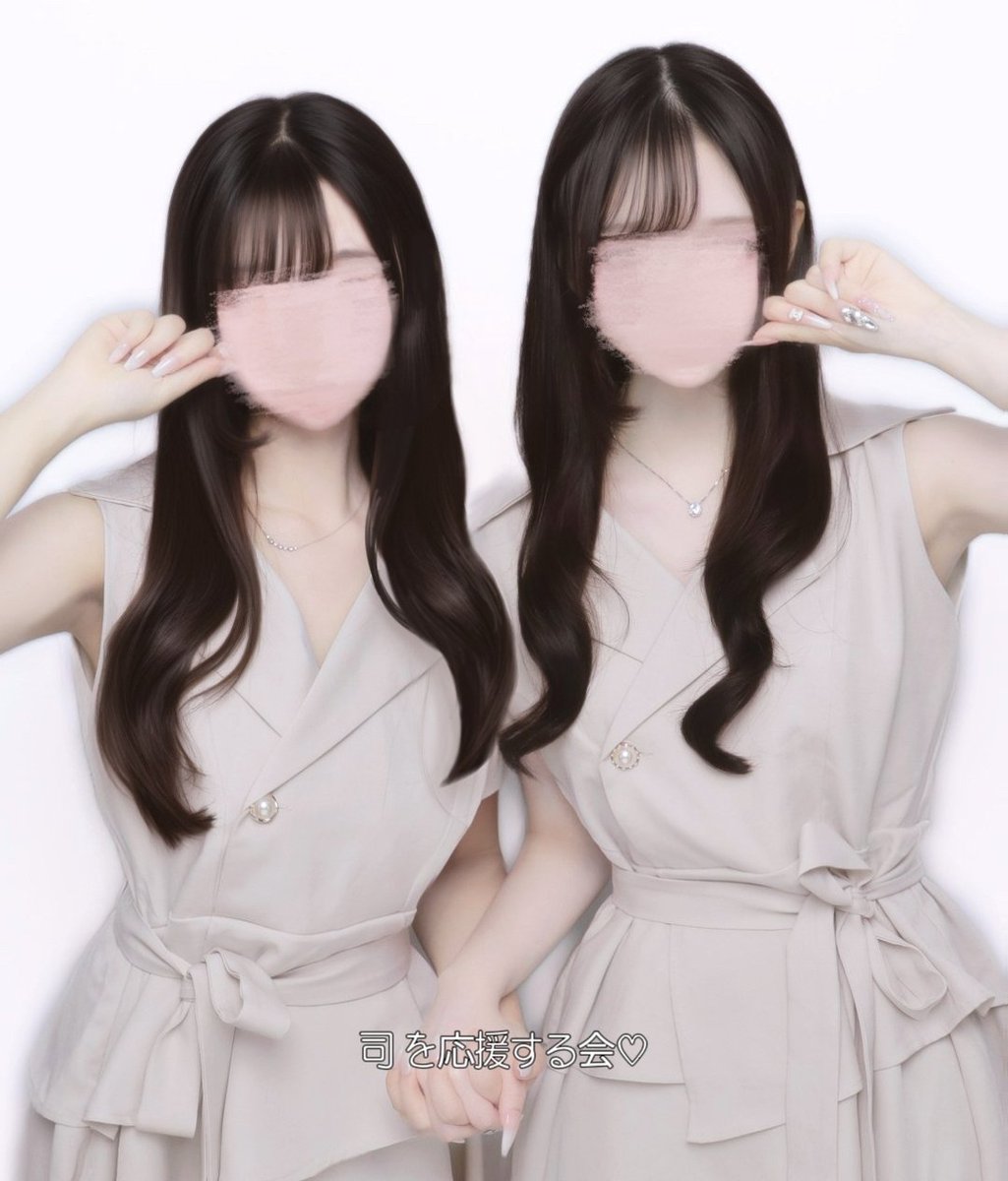 𝐁𝐢𝐧𝐚 (@loveyoutsukasa) on Twitter photo 