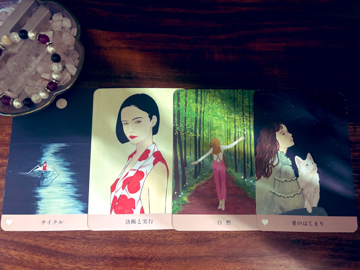 わたあめタロット🔮☁️ on X