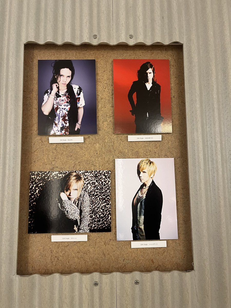 takuyaa_n's tweet photo. めっちゃたのしかったーーー
当たり前なんだけどファン層が30代メインになってて老化してんのウケた。 https://t.co/lbxqsIjcmN