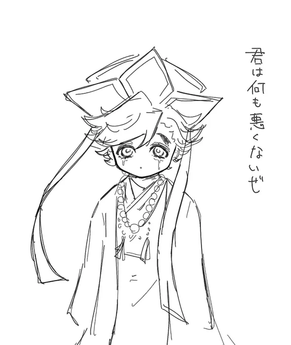 うみ〇おしパロ 