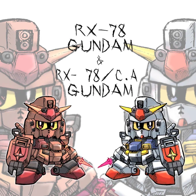 #みんなのRX78観てみたい #sirenの落書き帳