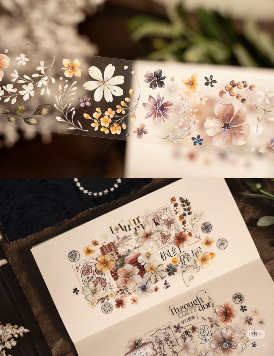 スモールセレクト｜海外マステ、紙もの通販 (@smallselect) / X