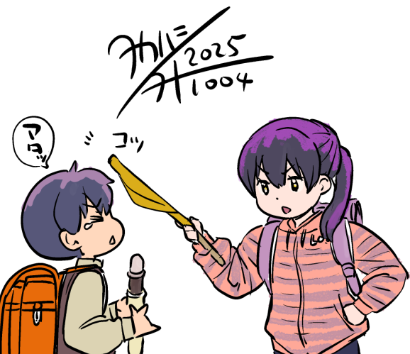 NoteTakahashi's tweet image. いざ尋常に…勝負あり😆